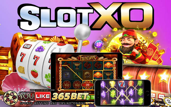 slotxo ฟรีเครดิต